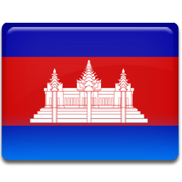 Khmer