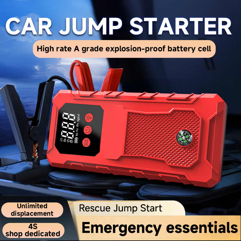 12V Smart Charging Professional Lithium-ion Car Jump Starter 12000mAh Large Capacity 12V Smart Charging Professional Lithium-ion Car Jump Starter 12000mAh Large Capacity