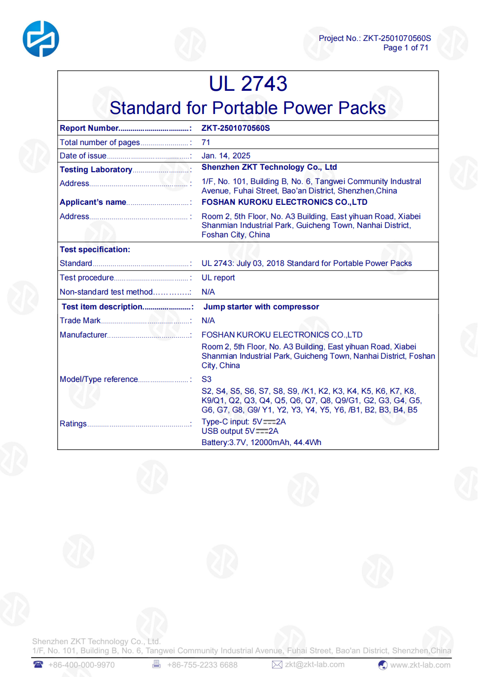 UL 2743Standard for Portable Power Packs.png