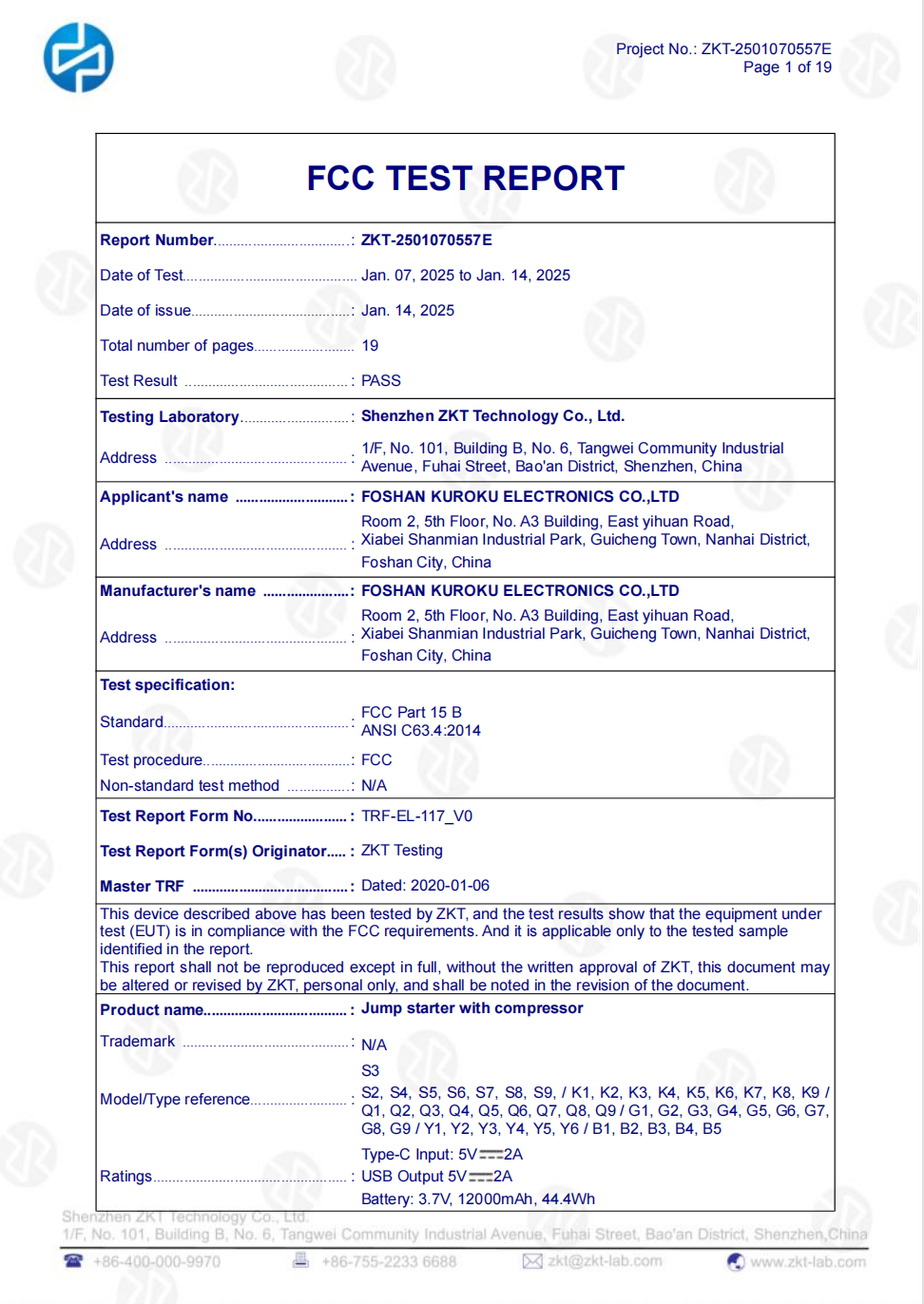 FCC测试报告FCC TEST REPORT.png