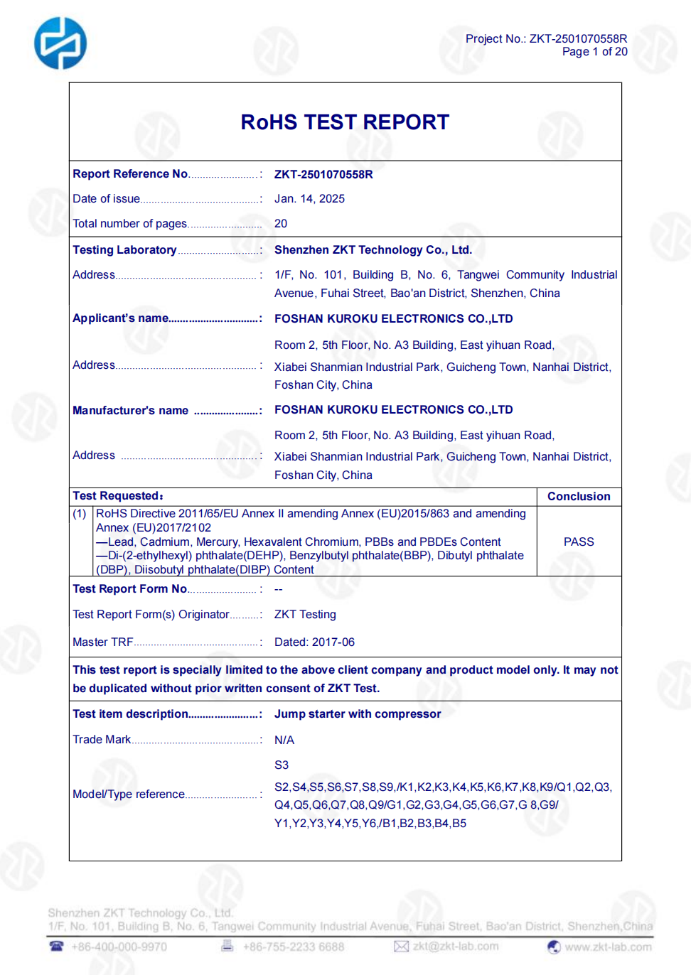 RoHS测试报告RoHS TEST REPORT.png