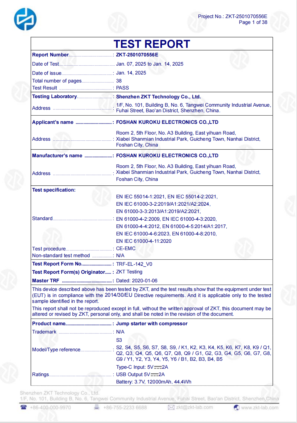 测试报告TEST REPORT.png